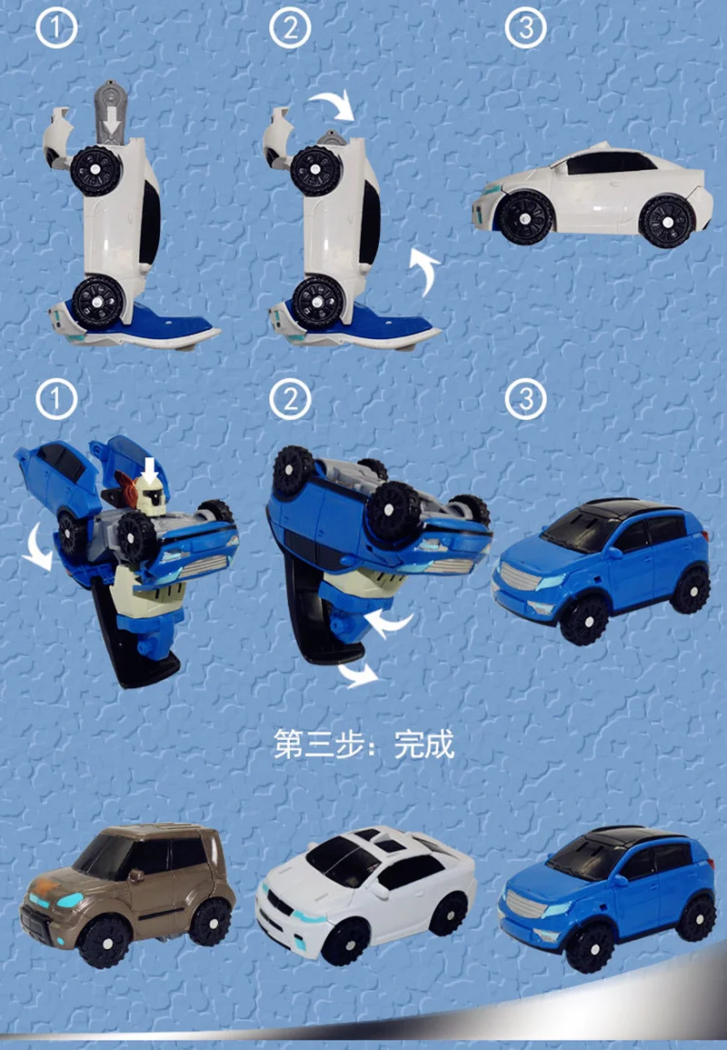 Tobot робот игрушечные лошадки для обувь мальчиков DIY деформации автомобиля