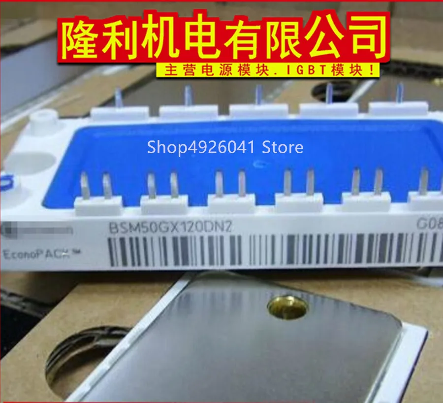 BSM50GX120DN2 BSM50GX120DLC BSM35GD120DLC BSM25GD120DLC BSM50GD120DN2 BSM50GD120DLC | Строительство и ремонт