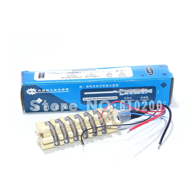 Паяльная станция BGA паяльник с термофеном нагревательный элемент керамический