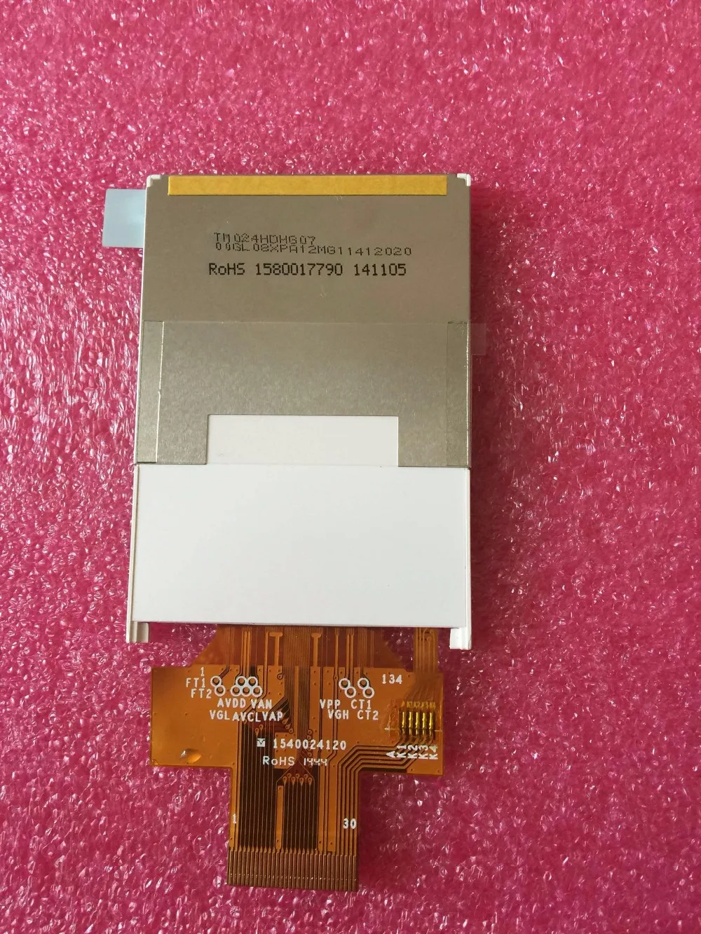 

The new factory original Pegasus 2.4-inch screen TM024HDHG07