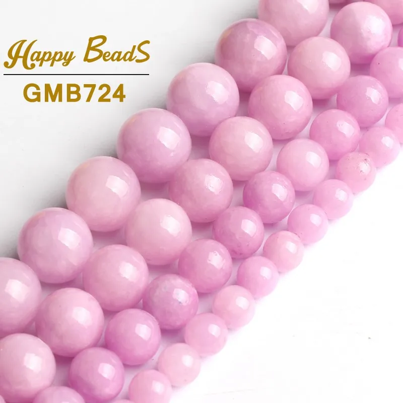 Натуральный фиолетовый облако нефрит халцедон драгоценный камень Бусины