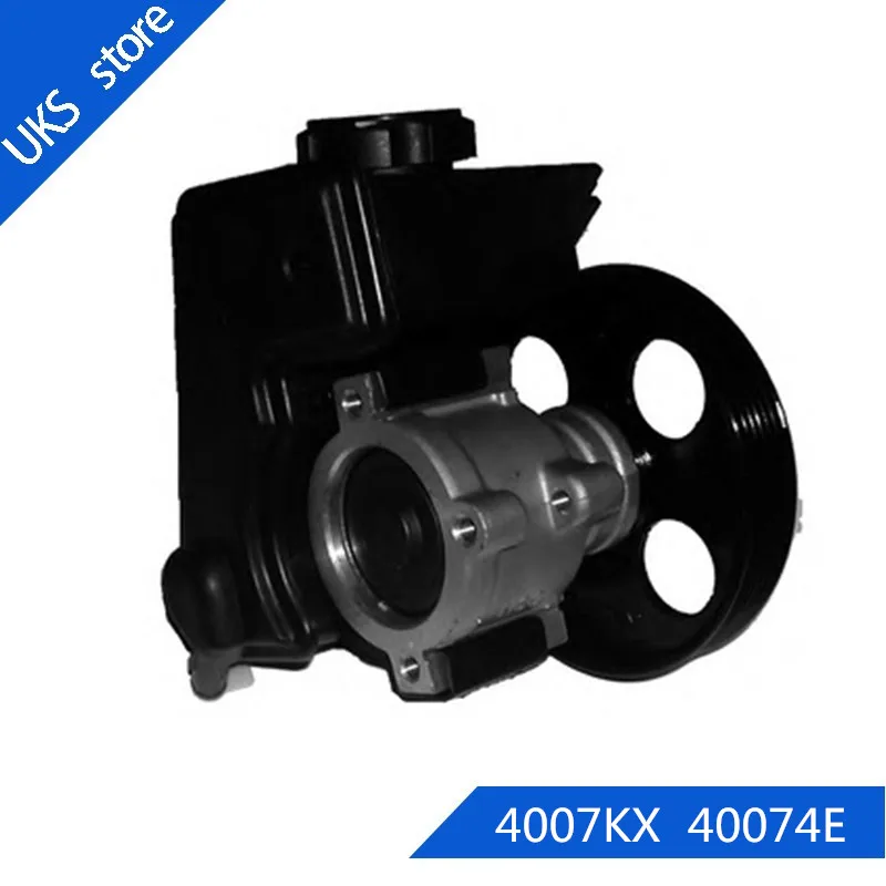 Насос гидроусилителя руля 4007KX 40074E 4007V5 9636868880 9631411580 для PEUGEOT|Поворотные насосы и