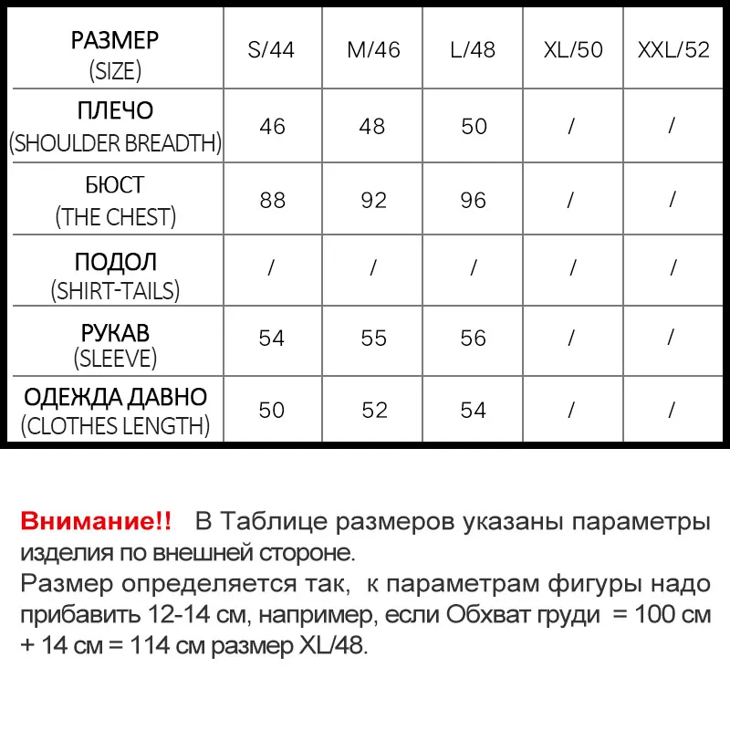 SkinnWille 2018 новый куртки женские ветровка женская пиджак женский кожаная куртка |