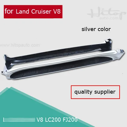 Подножка для бега nerf для Toyota Land Cruiser 200 V8 LC 200 LC200 FJ 2008- год, серебро или черный, качество ISO9001