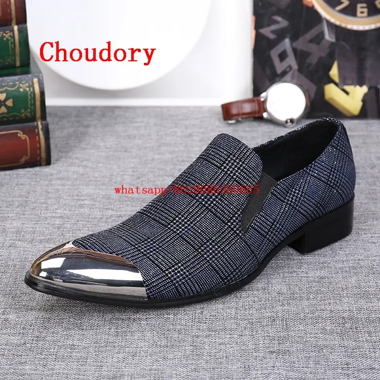 Туфли мужские классические роскошные брендовые стальной носок бархатные