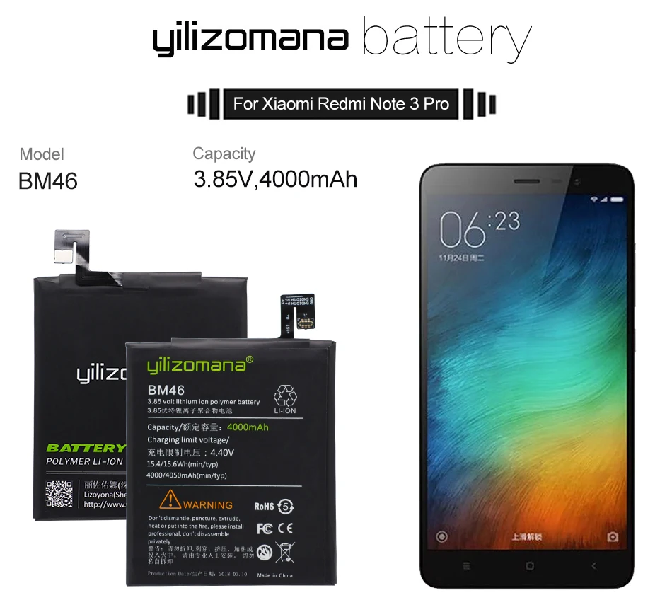 Аккумулятор YILIZOMANA для Xiao mi BM46 для Xiao mi Red mi Note 3 mi Note3 Pro 4000/4050 мАч батареи для мобильных телефонов Розничная посылка