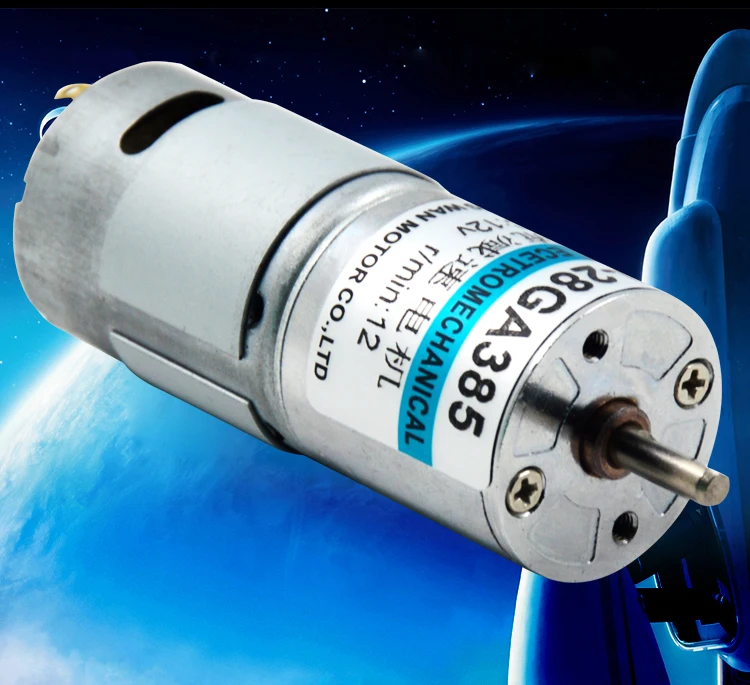 

DC12V / 24V 5W XD-28GA385 miniature DC gear motor Full Metal Gear machinery / Power Tools / DIY Accessories motor