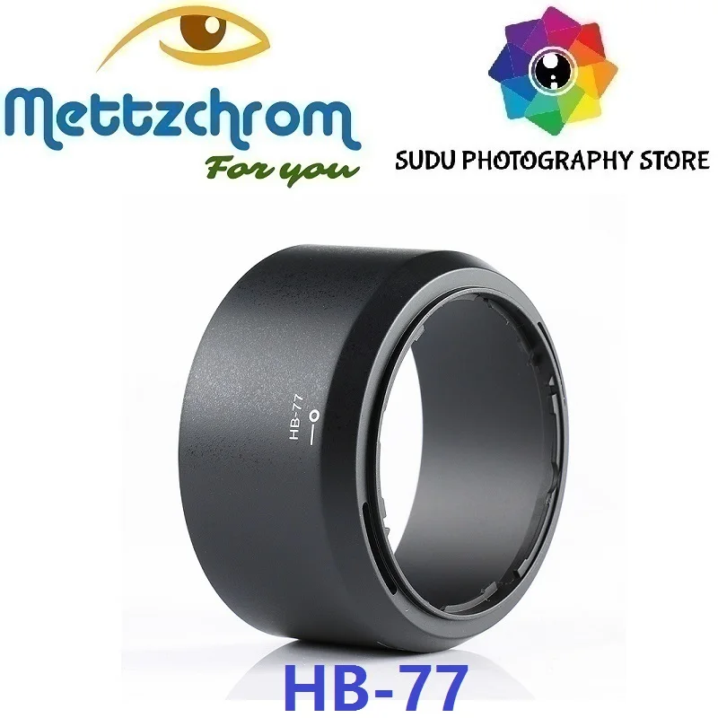 Бленда Mettzchrom для фотоаппарата Nikon HB-77 DX NIKKOR f/4,5-6,3G 70-300 мм ED VR HB77 HB 77