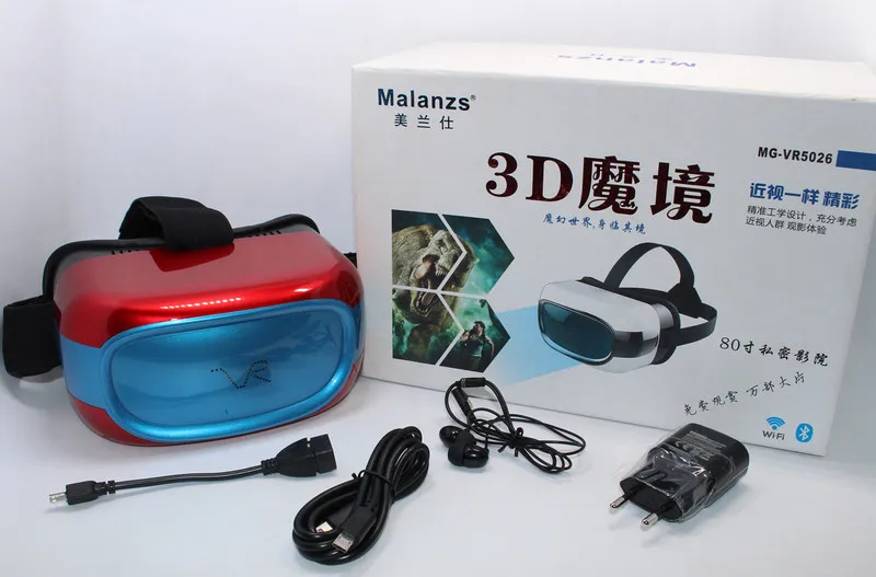 Все в одном VR M1 гарнитура Android 5 1 1G + 8G четырехъядерный RK3126 опыт виртуальной