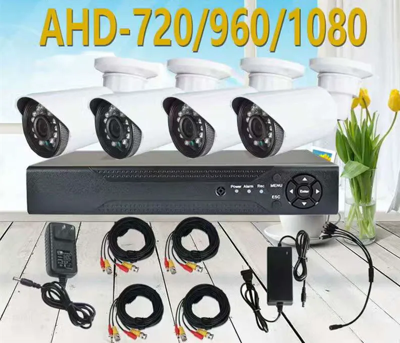 4 канальная система видеонаблюдения 1080N HDMI DVR шт. 1080P домашняя безопасности AHD