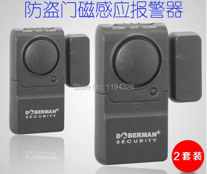Доберман безопасности для дверей и окон мини-сигнализация SE-0129 домашней охранной