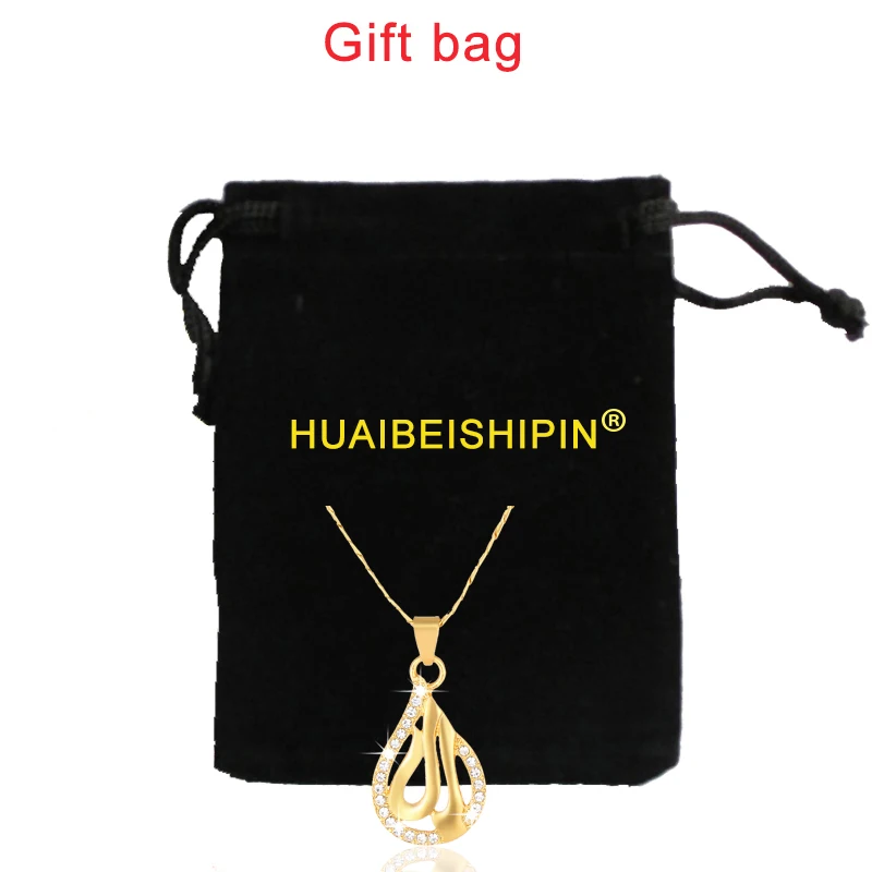 Huaibeishipin Ислам мусульманских Для женщин Цепочки и ожерелья Золото Цвет Jewelry