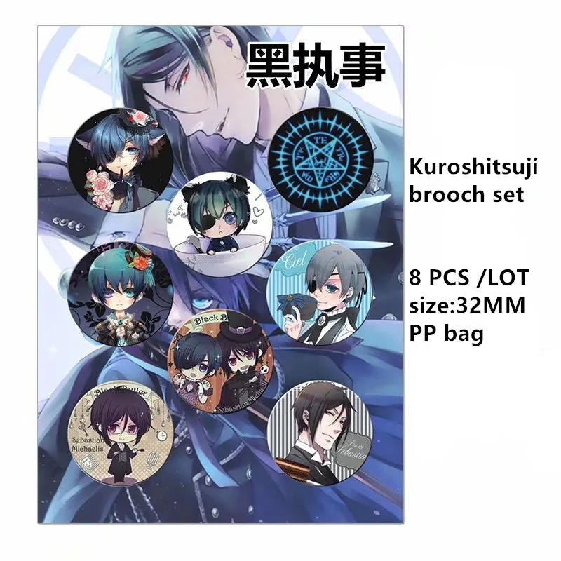 8 шт./лот аниме Токио Ghoul Cells на работе! Black Butler Kuroshitsuji DATE A LIVE брошь игрушка бейдж