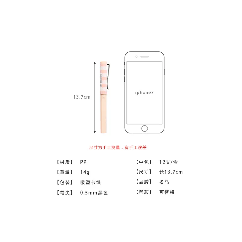 

24 pcs/lot Fashion Gel Pen for writing Cute black ink neutral pens Promotional Gift Stationery gift School & Office Supplies