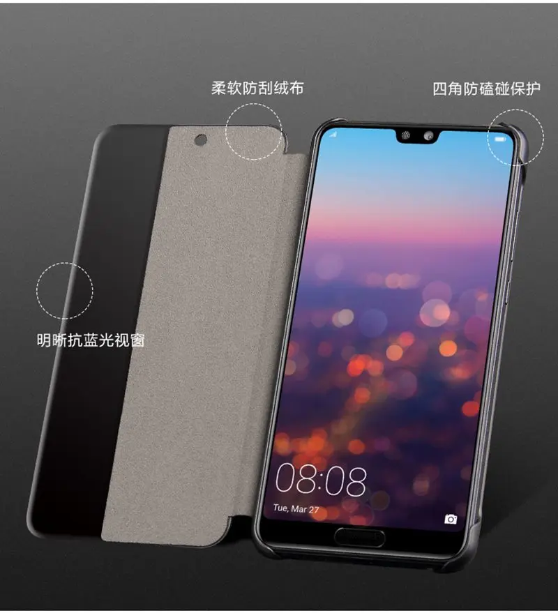 Чехол для Hawei Mate10 P20 Pro Smart View, роскошный кожаный чехол Etui для телефона, аксессуары, оболочка, чехол с окном для сна