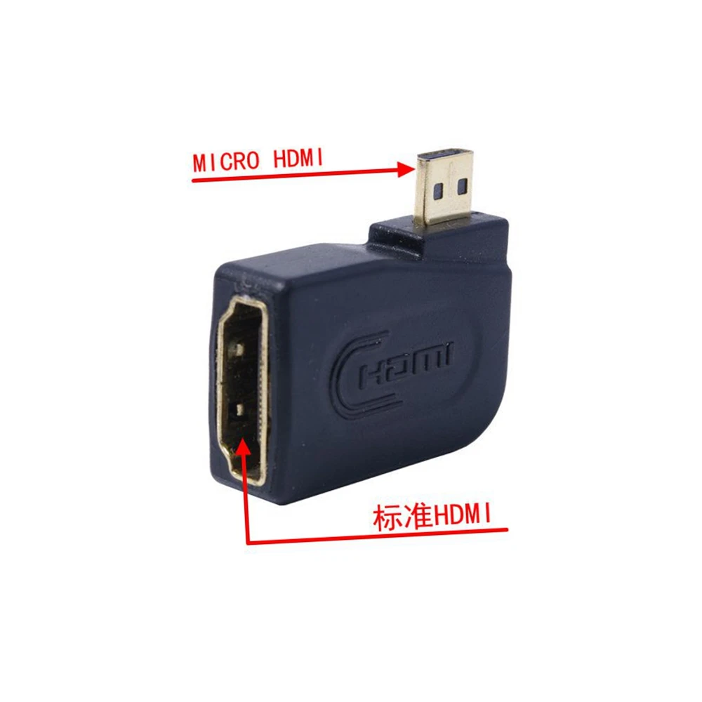 Бесплатная доставка высококачественный адаптер HDMI совместимый с женским и