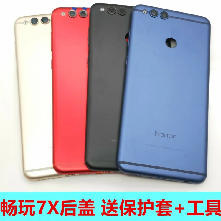 Оригинальный металлический чехол на заднюю крышку аккумулятора для Huawei honor enjoy 7X