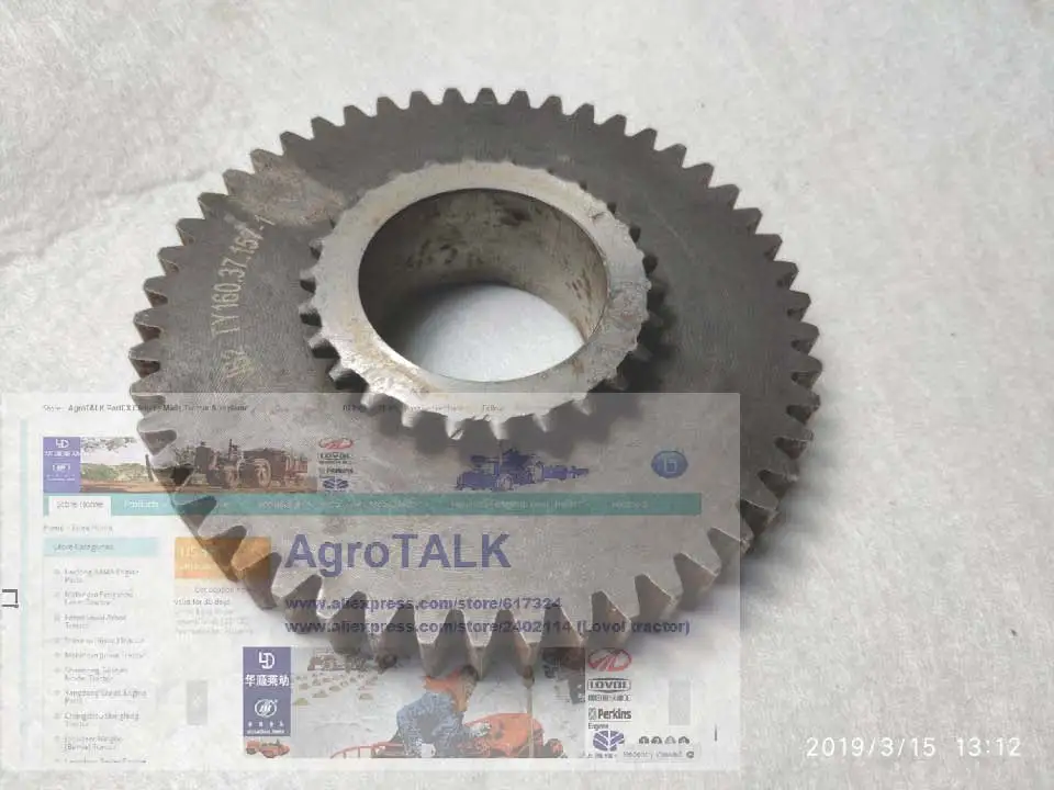 

driven gear for PTO for Jinma JM184-284 tractor, part number: TY160.37.157-1