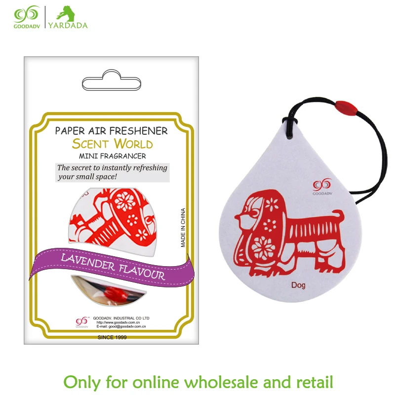 2018 Лидер продаж духи Бумага освежитель воздуха автомобиль Стайлинг собака Форма