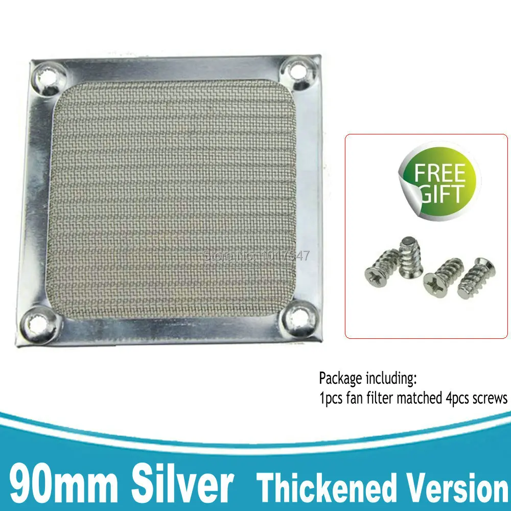 90mm Silver Gdstime утолщенный алюминиевый пылезащитный фильтр вентилятора 60 мм 80 мм 90 мм 120 мм пылезащитный чехол для компьютера ПК решетка с винтами - Цвет: 90mm Silver