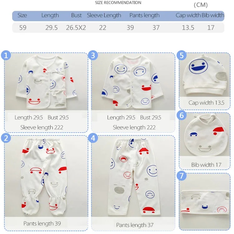 Осенняя одежда для новорожденных комплект из 7 предметов: шапка + футболка штаны