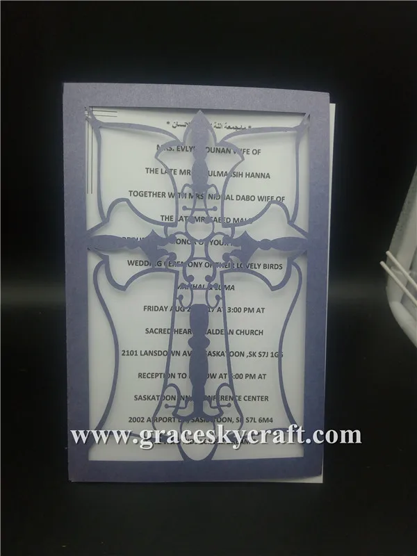 30Pcs/Lot 12*18cm Creative New Arrival Laser Cut Cross Design Wedding Invitation Cards Decoration European style Party Supplies | Дом и сад