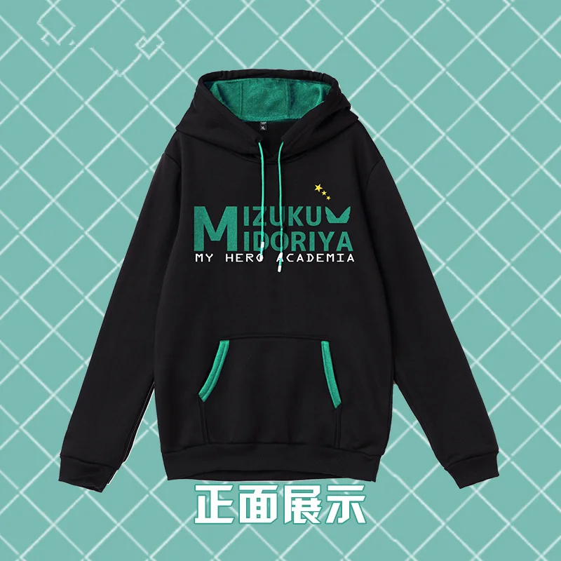 Зеленый Аниме «My Hero Academy Midoriya izku Todoroki»; костюм для косплея; унисекс; консервативный стиль; хлопковые толстовки; пальто на молнии с рукавами; толстовки - Цвет: Зеленый