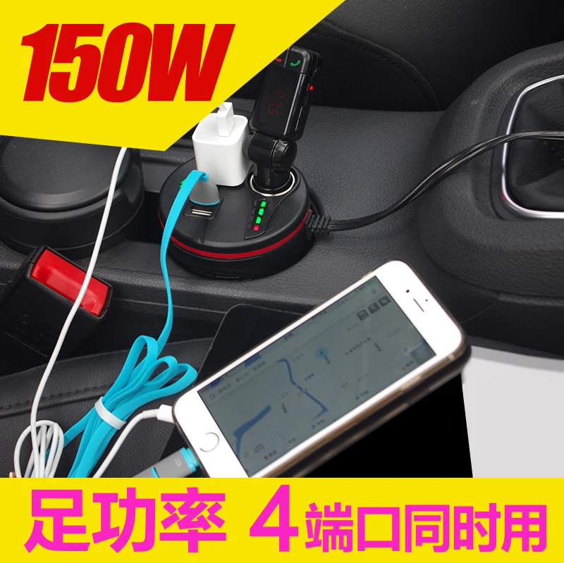 Инвертор автомобиля 150 Вт инвертор тройной автомобильного прикуривателя USB