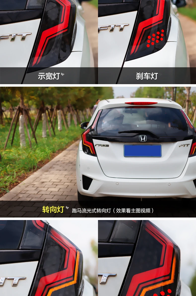 Автомобильный мигающий 4 шт. задний фонарь для Honda Jazz/Fit gk5- светодиодные задние фонари, высокое качество для jazz Автомобильный свет