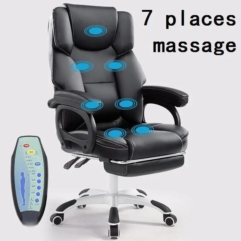 Игровой офисный стул Fauteuil Gamer Taburete Stoel Sedie sandalieler Sessel Bilgisayar Sandalyesi Sillon из кожи Poltrona