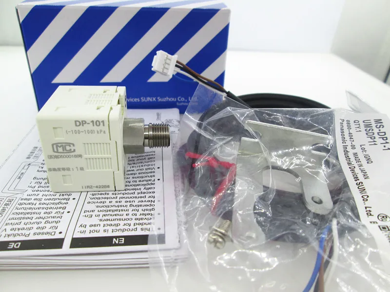 DP-101 цифровой датчик давления DP101 датчик давления