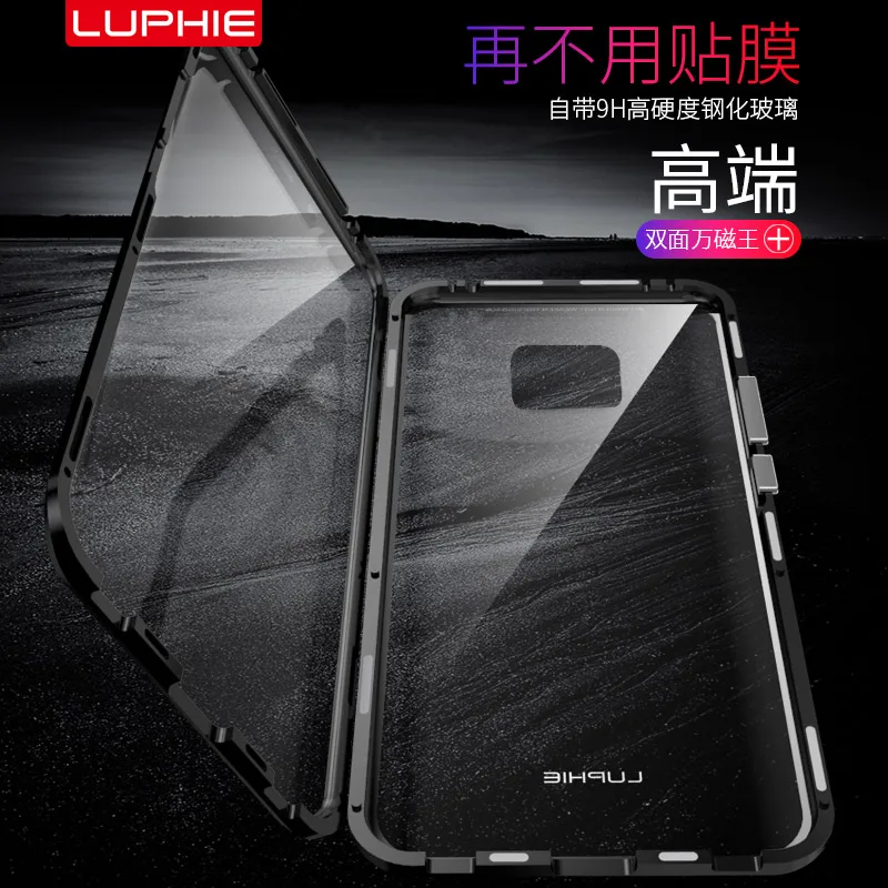 Magnetic 360 Full Body Protective Metal Case For Huawei Mate20 Pro Mate 20 Shockproof Back Cover All Free Shipping |