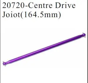 Запчасти HSP для гоночных автомобилей центральный привод (164,5 мм) 20720 для автомобилей 94201 94205