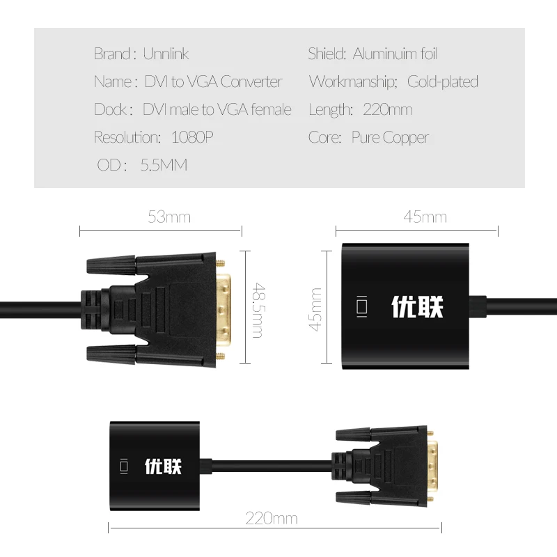 Unnlink цифровой адаптер DVI D 24 + 1 к VGA видеопреобразователь FHD1080P активный в для ПК