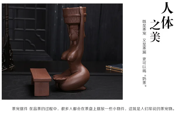 Хит! Держатель для чайного фильтра китайский Фиолетовый Глиняный чай домашних