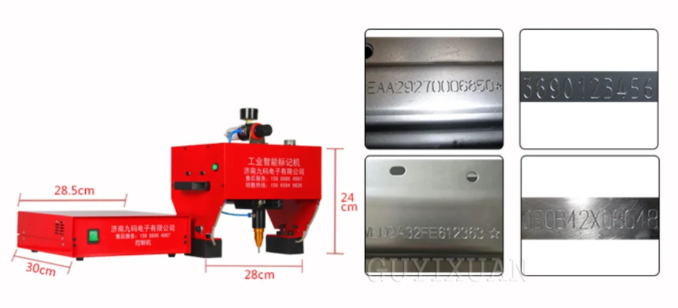 JMB-170 пневматическая точечная маркировочная машина для различных стальных конструкций 200 Вт портативная маркировочная машина 220 В/110 В