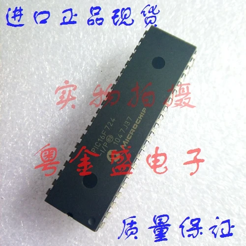 

Freeshipping PIC16F724-I/P PIC16F724