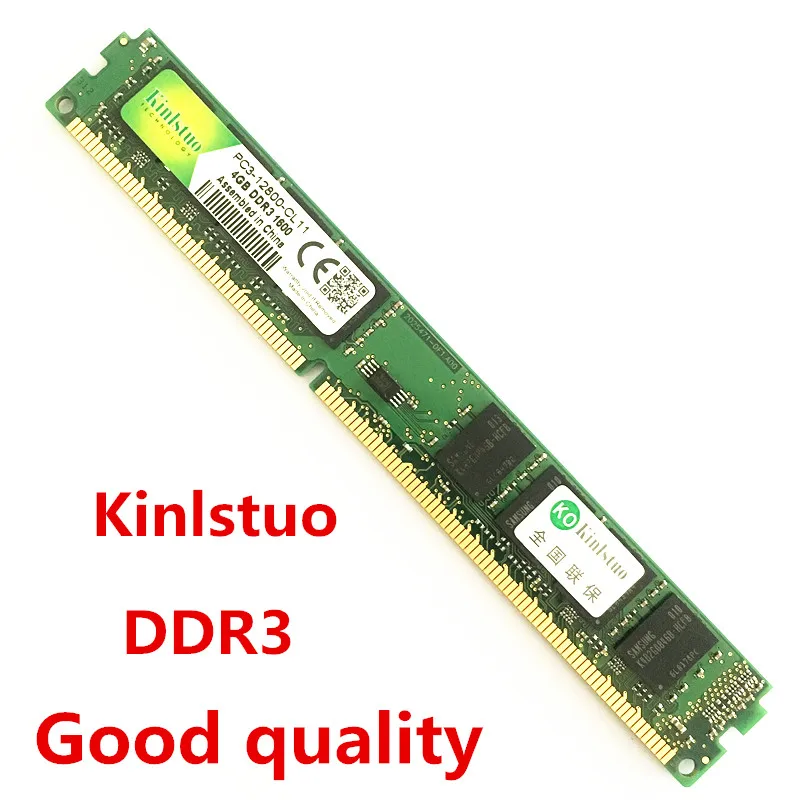 Kinlstuo новый бренд rams DDR3 4 Гб 1600 МГц 1333 память 8 ГБ ddr3 rams|Оперативная память| |