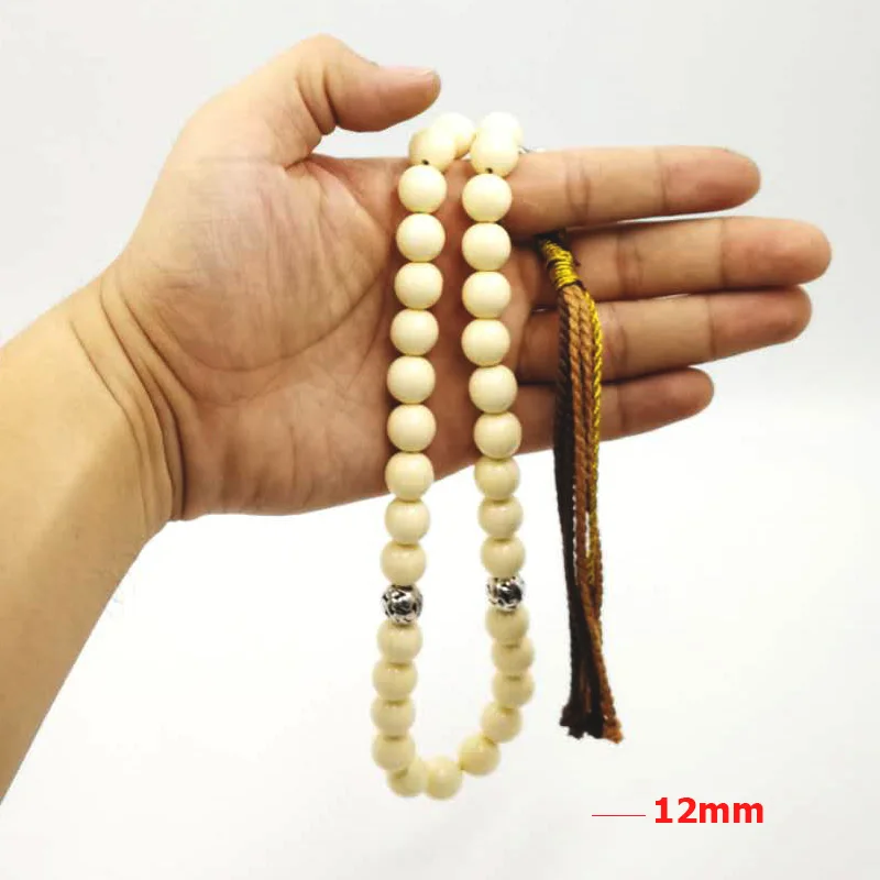 Мусульманские бусины из смолы Tasbih 33 66 99 Размер 8 10 12 мм индейка королевская модель