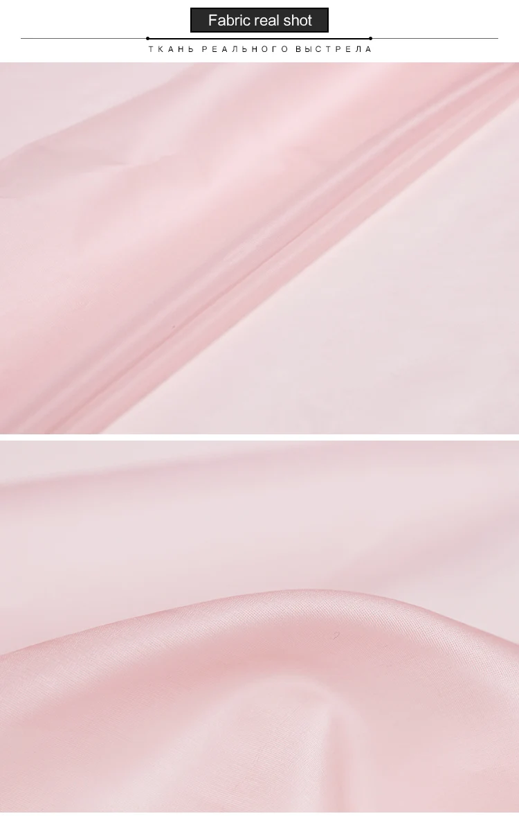 Pearlsilk 5,5 Momme 110 см ширина светильник розовый шелк органза шелк тутового шелкопряда материалы для одежды летнее платье Сделай Сам одежда ткань