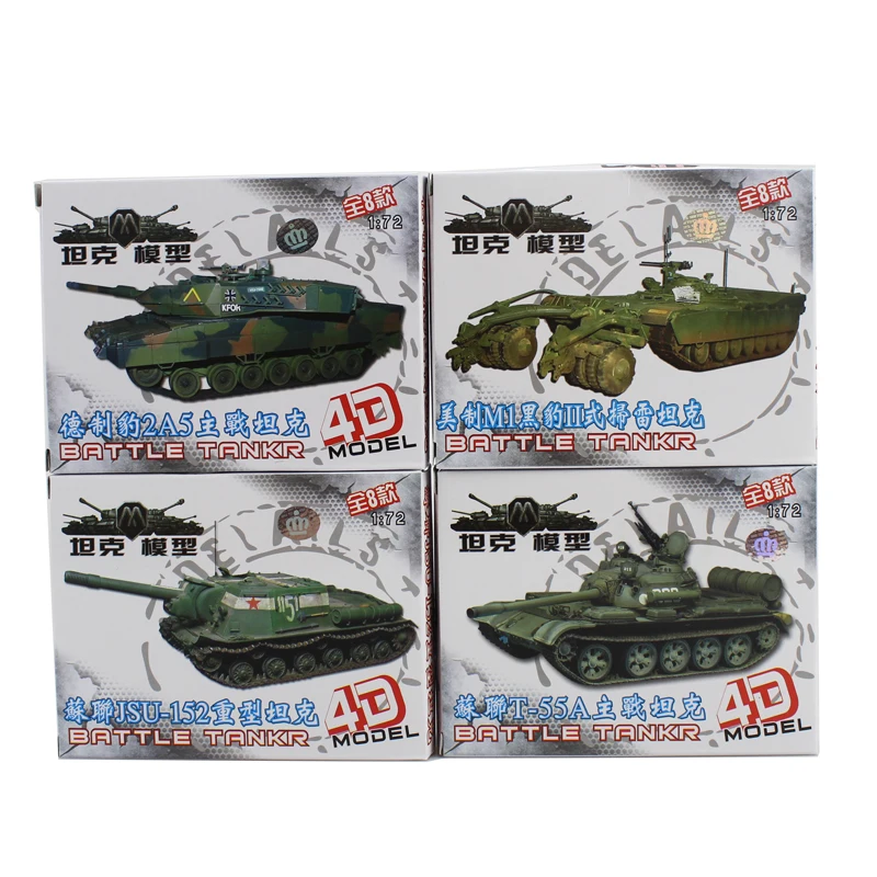 Бесплатная доставка 8 шт. 1: 72 модель танка сборная игрушка основные боевые танки