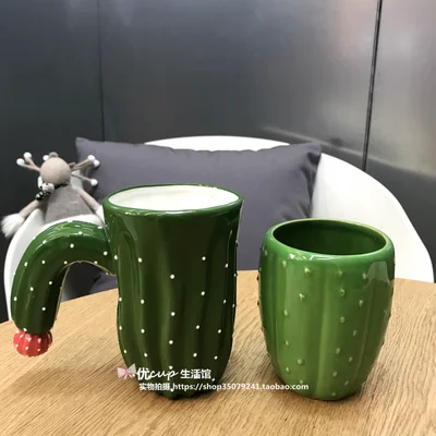 Вода Новое поступление милый мультфильм Креативный кактус чайник Кружка хороший