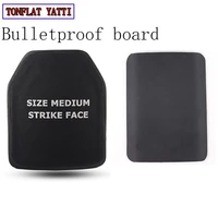 new nij iv bulletproof armor plated 4 5mm chest flapper ak47 bullet proof vests body armor 6 0mm m16 3 kinds of thickness plate