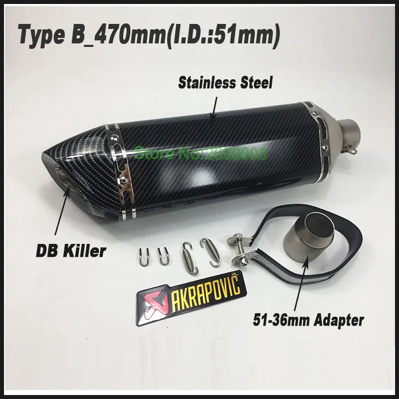 Глушитель для мотоцикла Akrapovic, длина 570 мм/470 мм/380 мм, глушитель для мотоцикла, подходит для Tmax 500 Tmax530 z1000