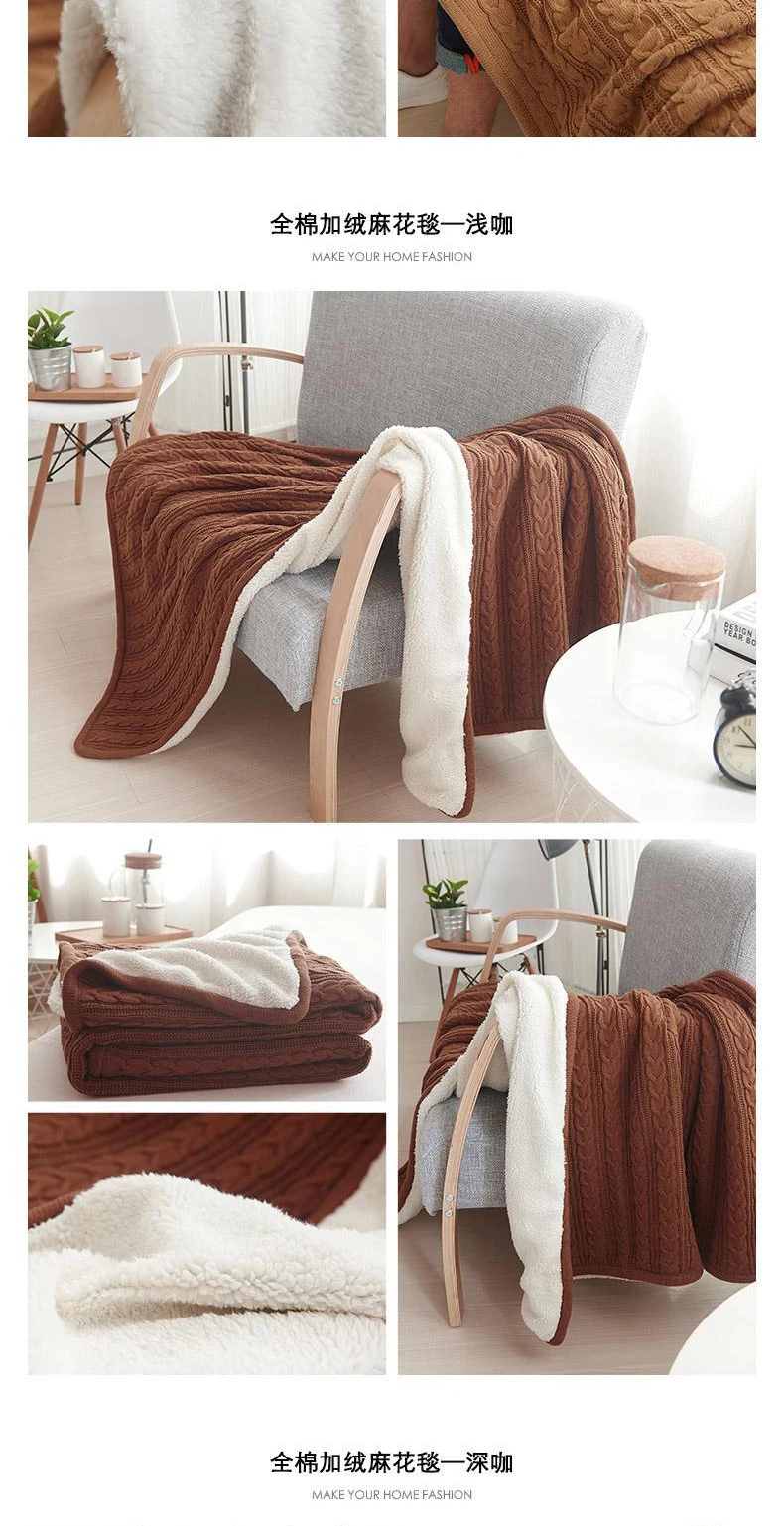 New arrival cotton fashion high quality knitted blanket with soft wool for sofa/bed/home beige/red/green/brown/gray color