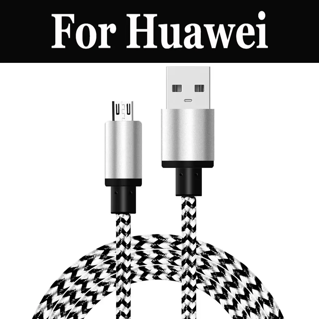 Сверхмощный металлический Плетеный зарядный Usb кабель Lightning для Huawei Honor 5a 4c Pro 6x 5c 8