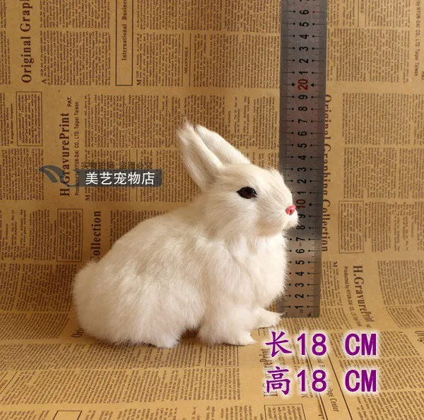 Имитация кролика из полиэтилена и пуха, модель кролика, забавный подарок, около 18 см x 18 см