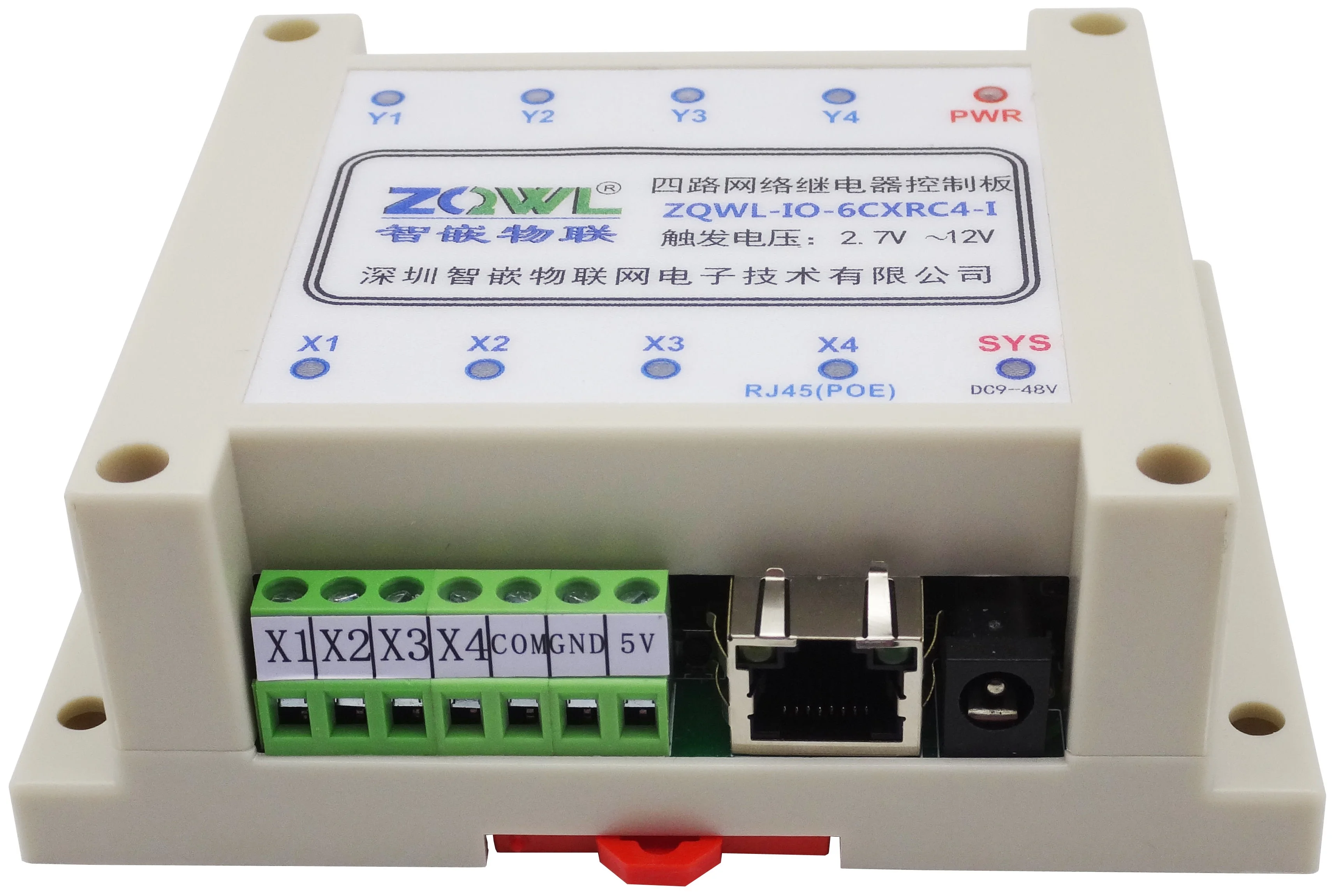 4 канальная POE функциональная сетевая релейная плата управления Modbus TCP/RTU