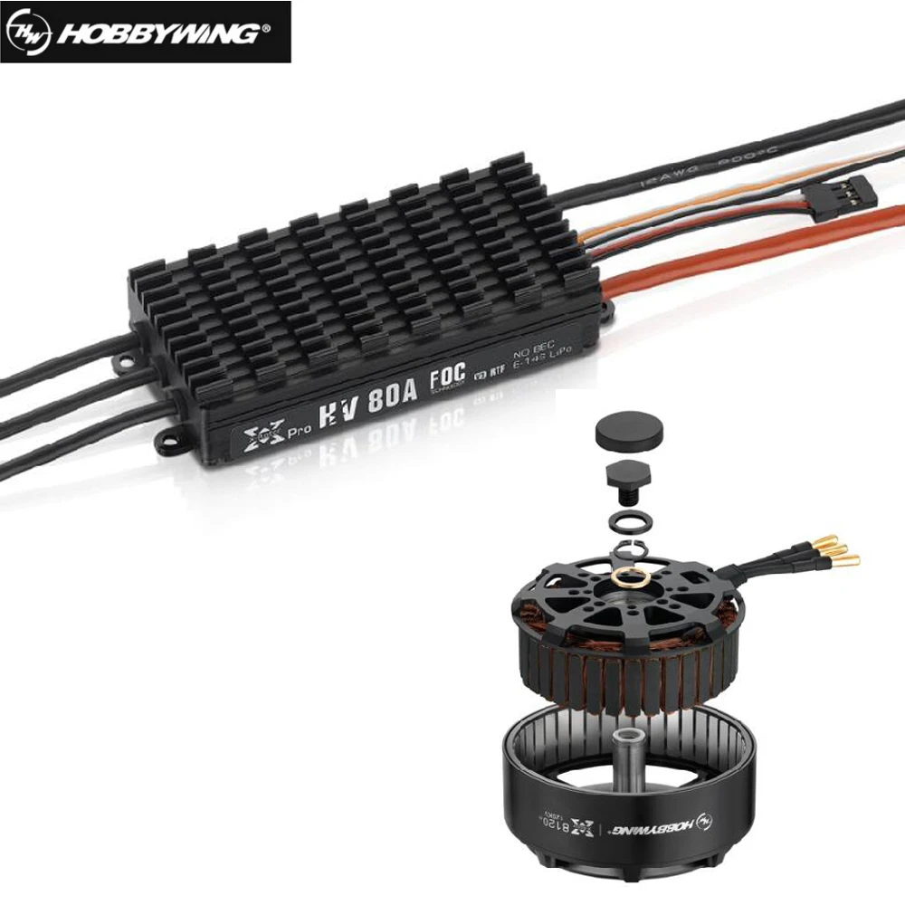 Двигатель Hobbywing XRotor FOC мощность 8120 кВ + HV 80A V3 ESC для FPV гоночного квадрокоптера