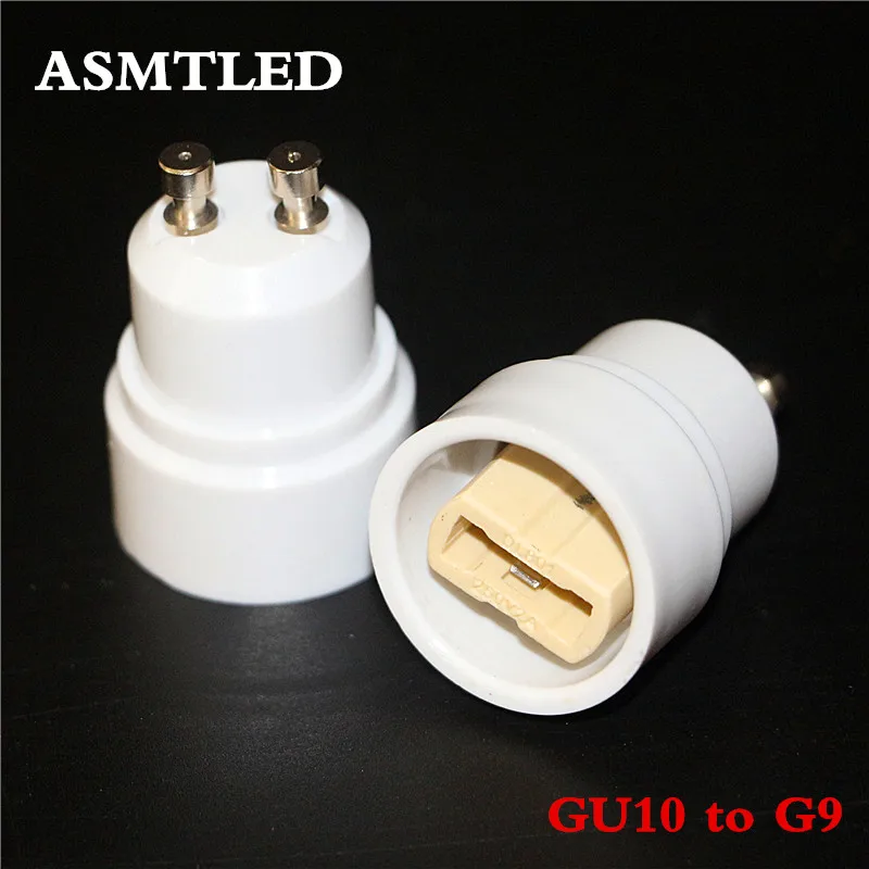 Asmbled GU10 в G9 База Светодиодная лампа держатель конвертер адаптер основы лампы